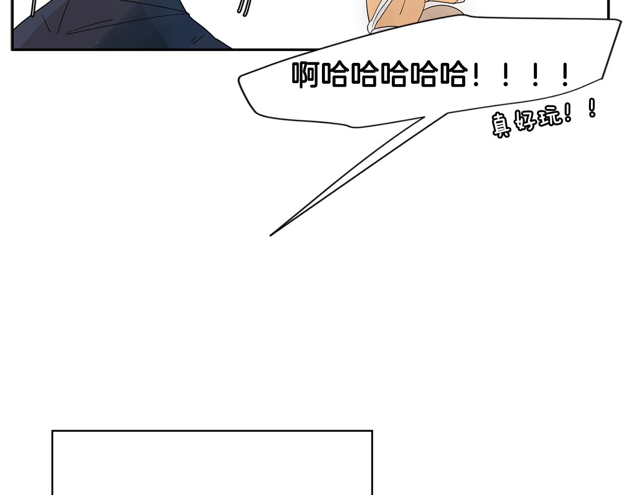 回忆篇第1话  回家81