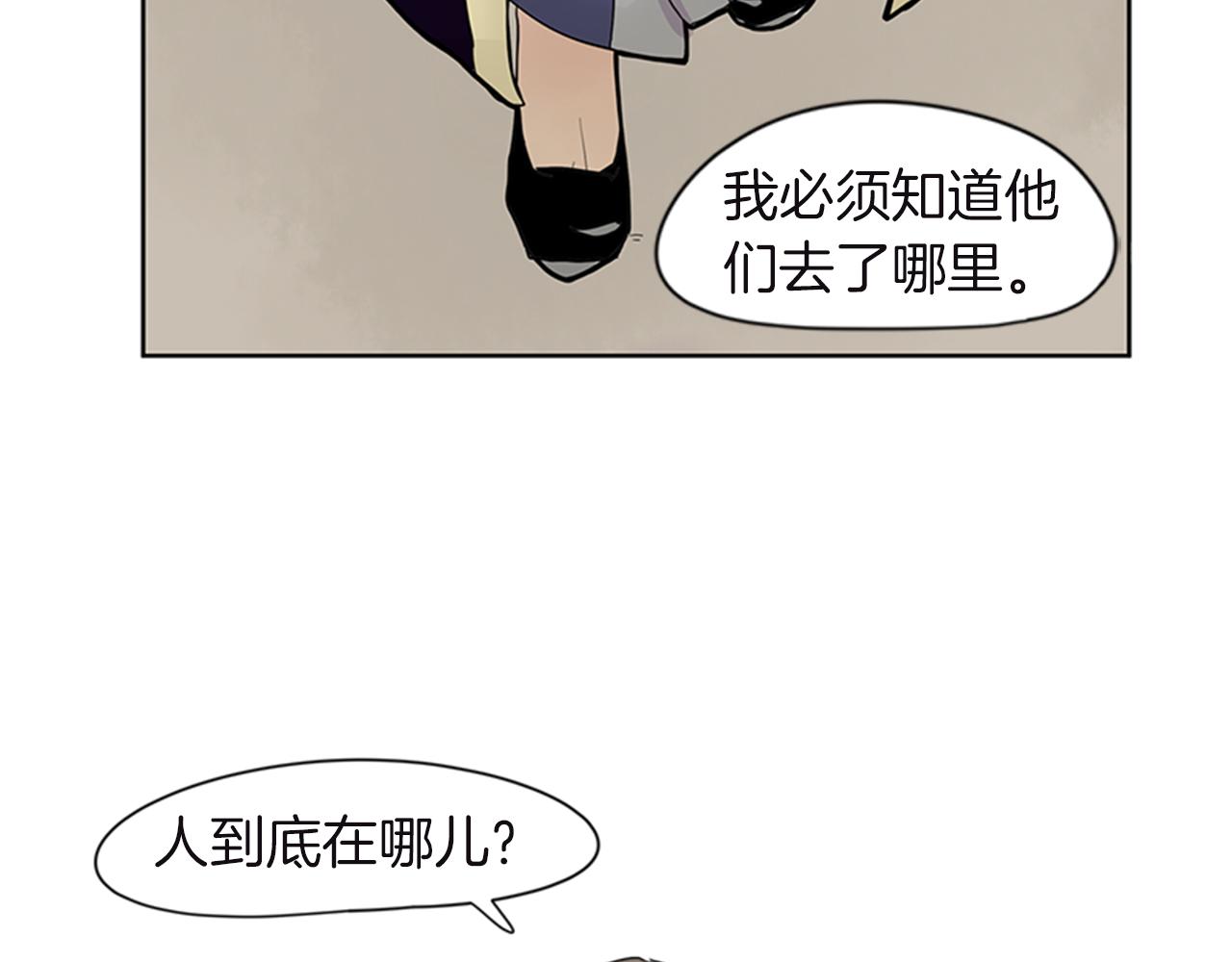 第98话 人到底在哪里28
