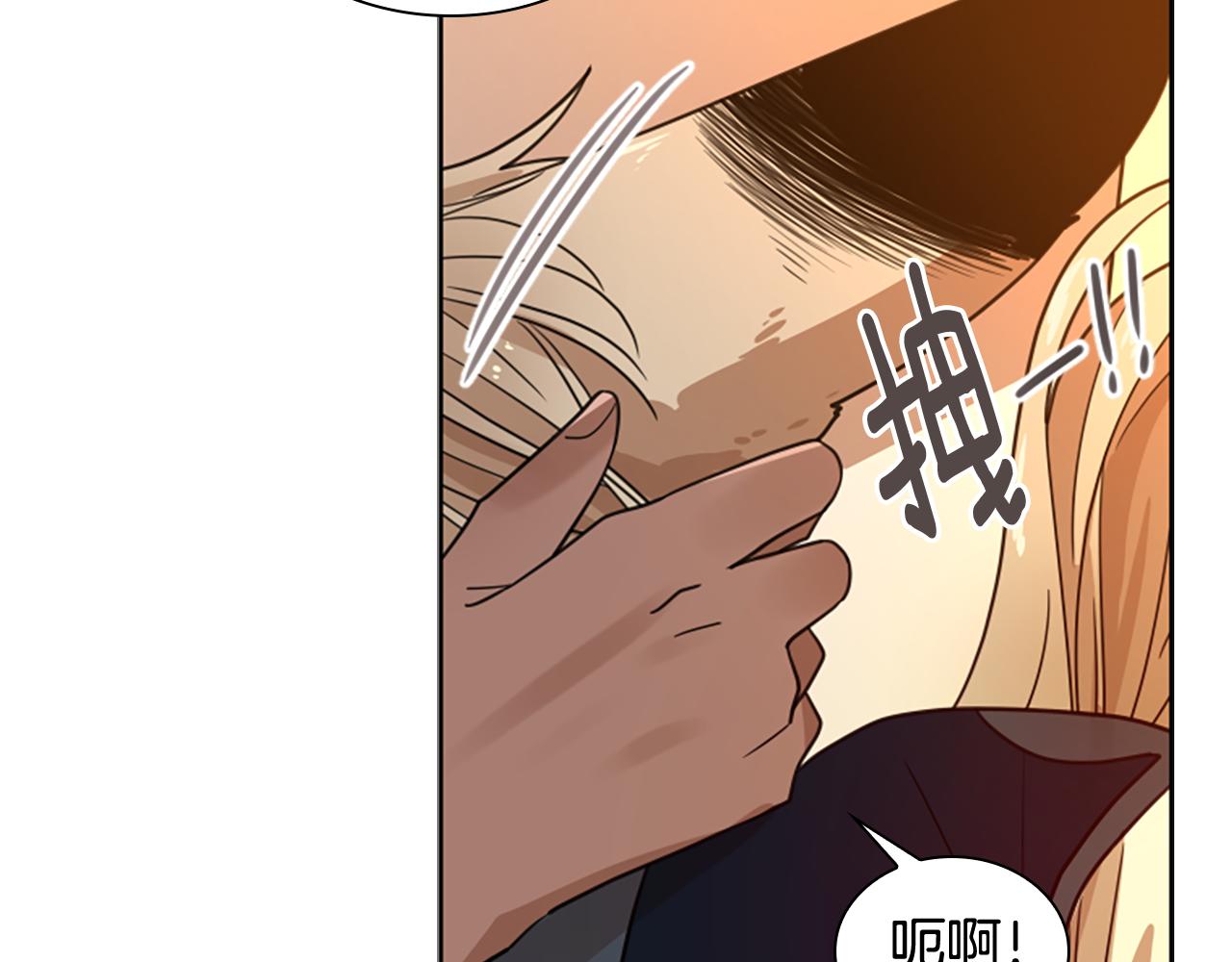 第115话 不要抛弃我162