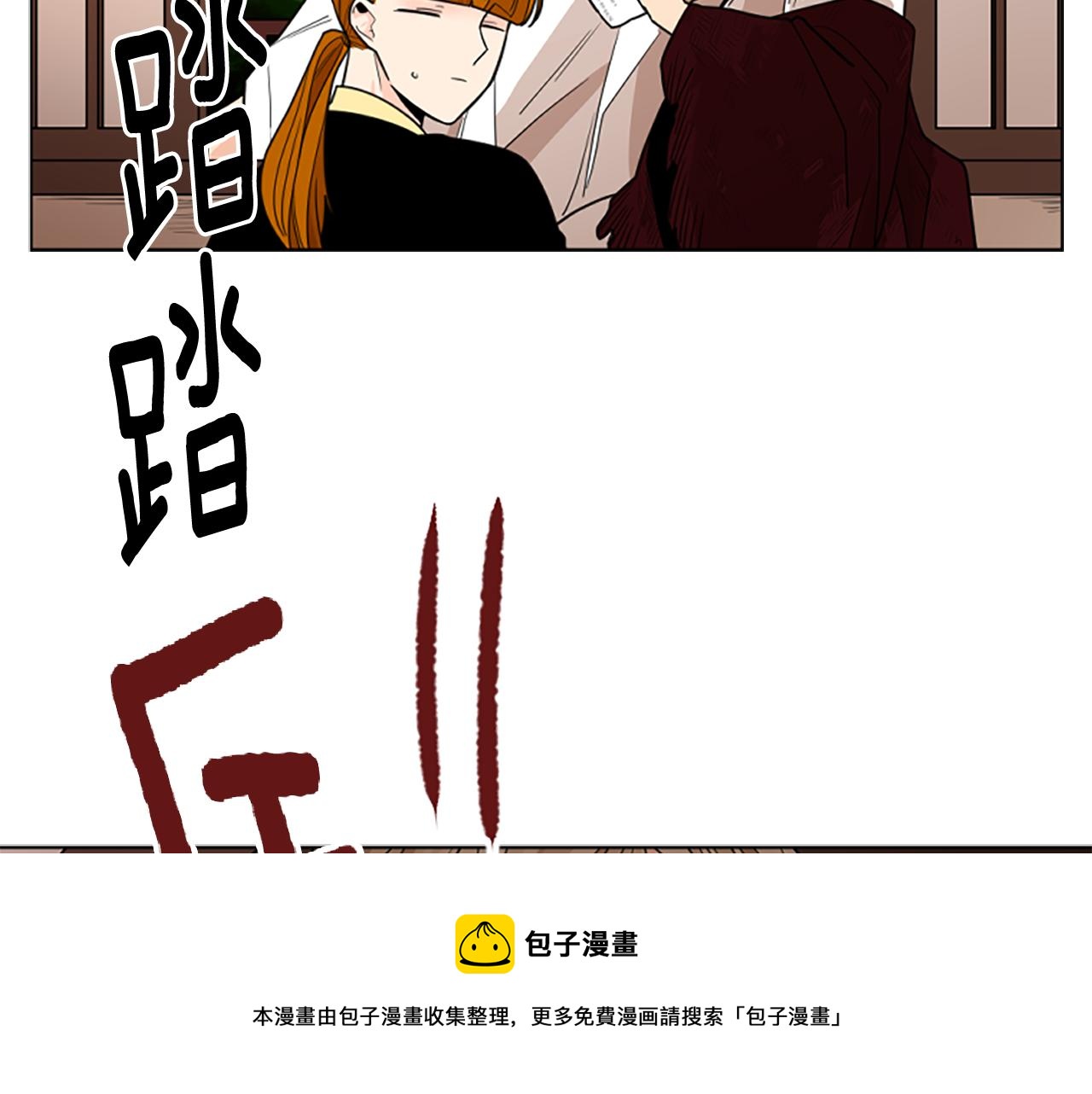 第122话 目的49