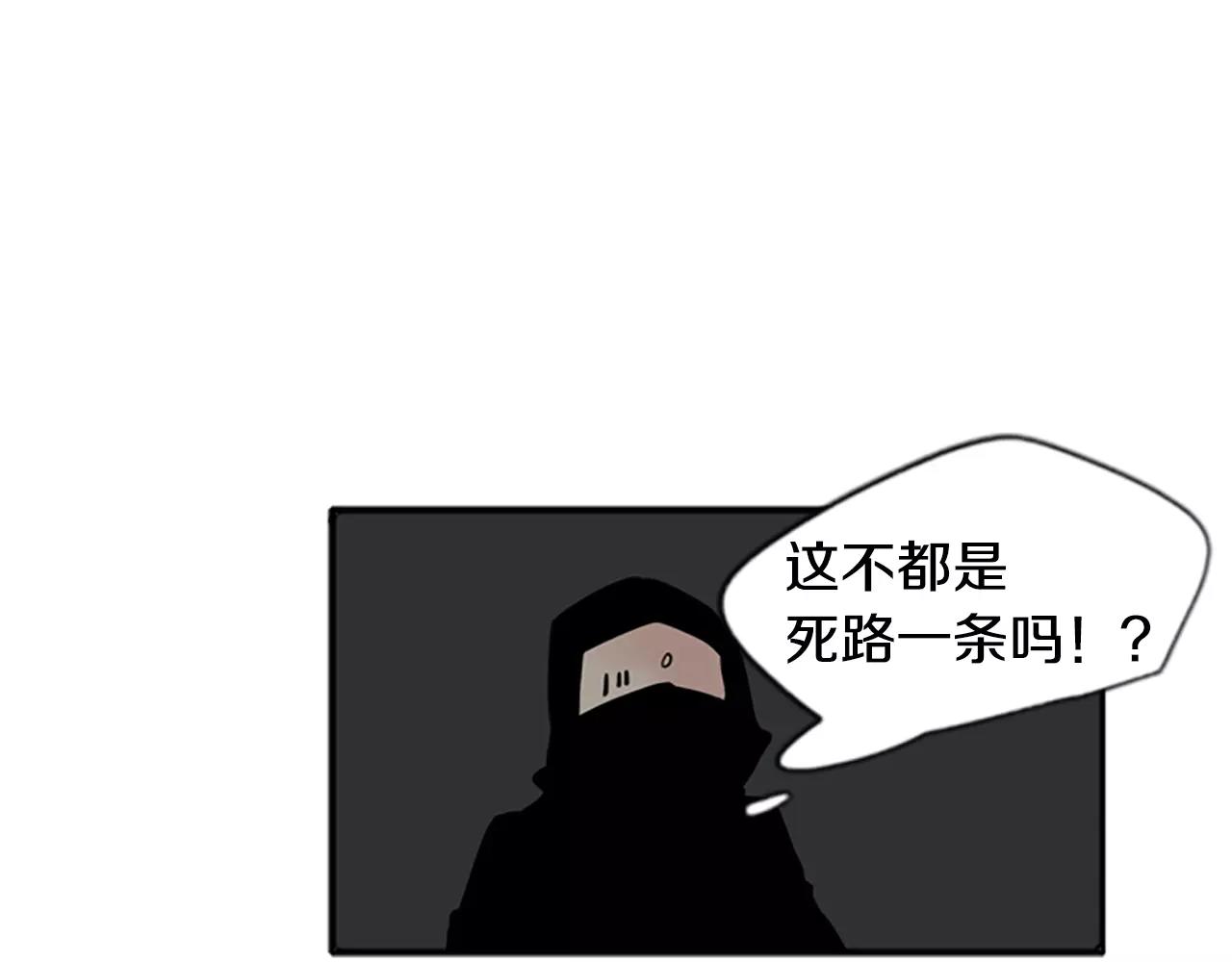 第71话  宴会结束37