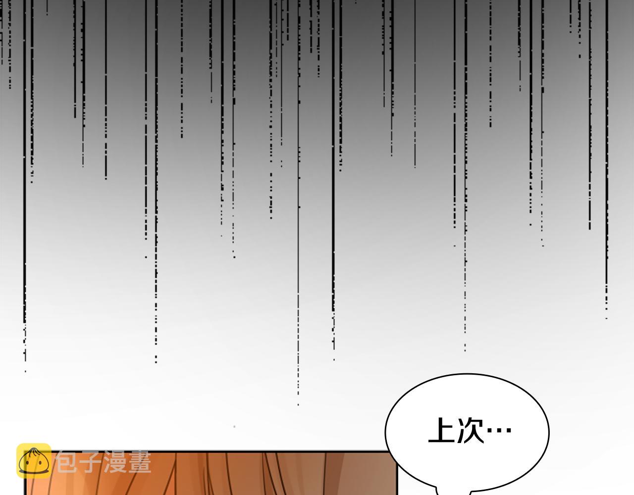 第122话 目的132