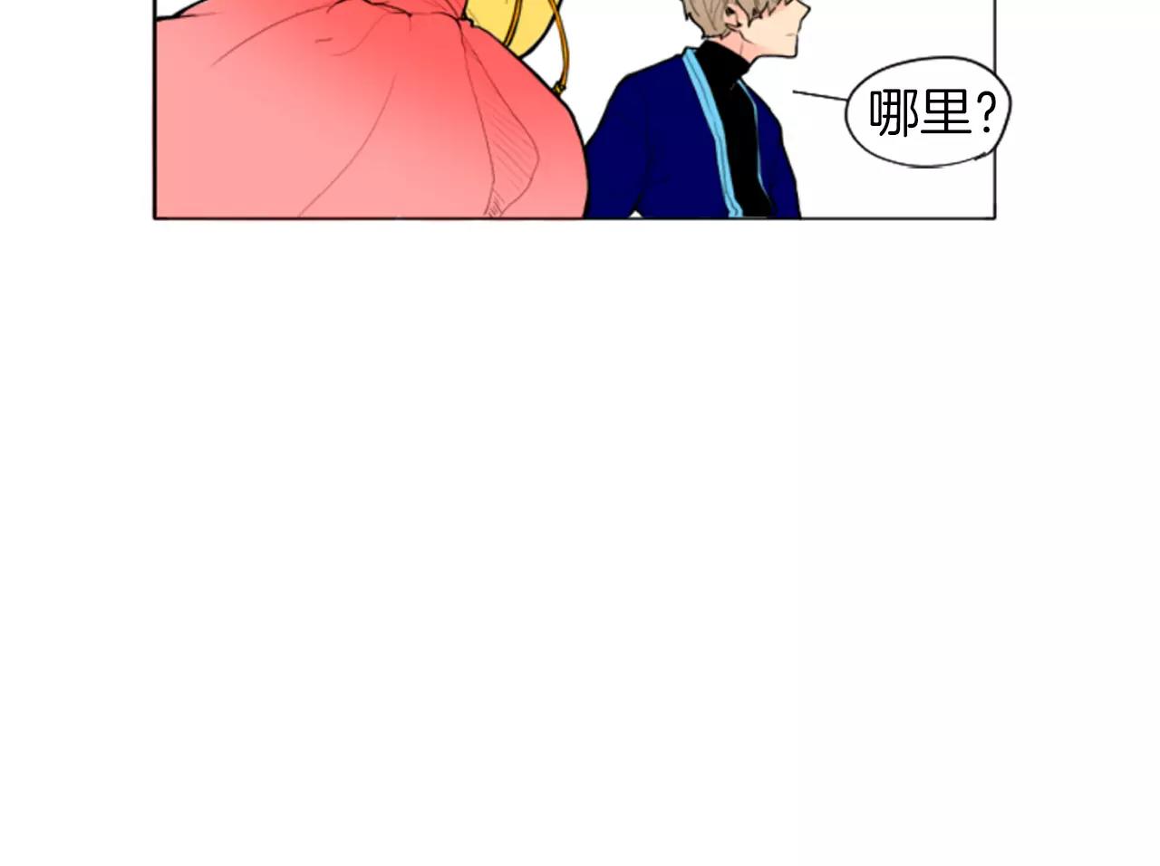 第0＋1话 跨种族兄弟虐恋76