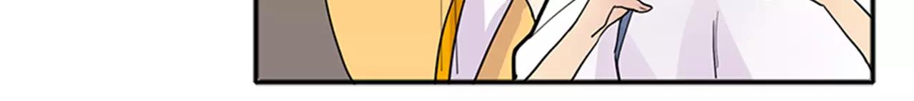 第79话 可疑的家伙76