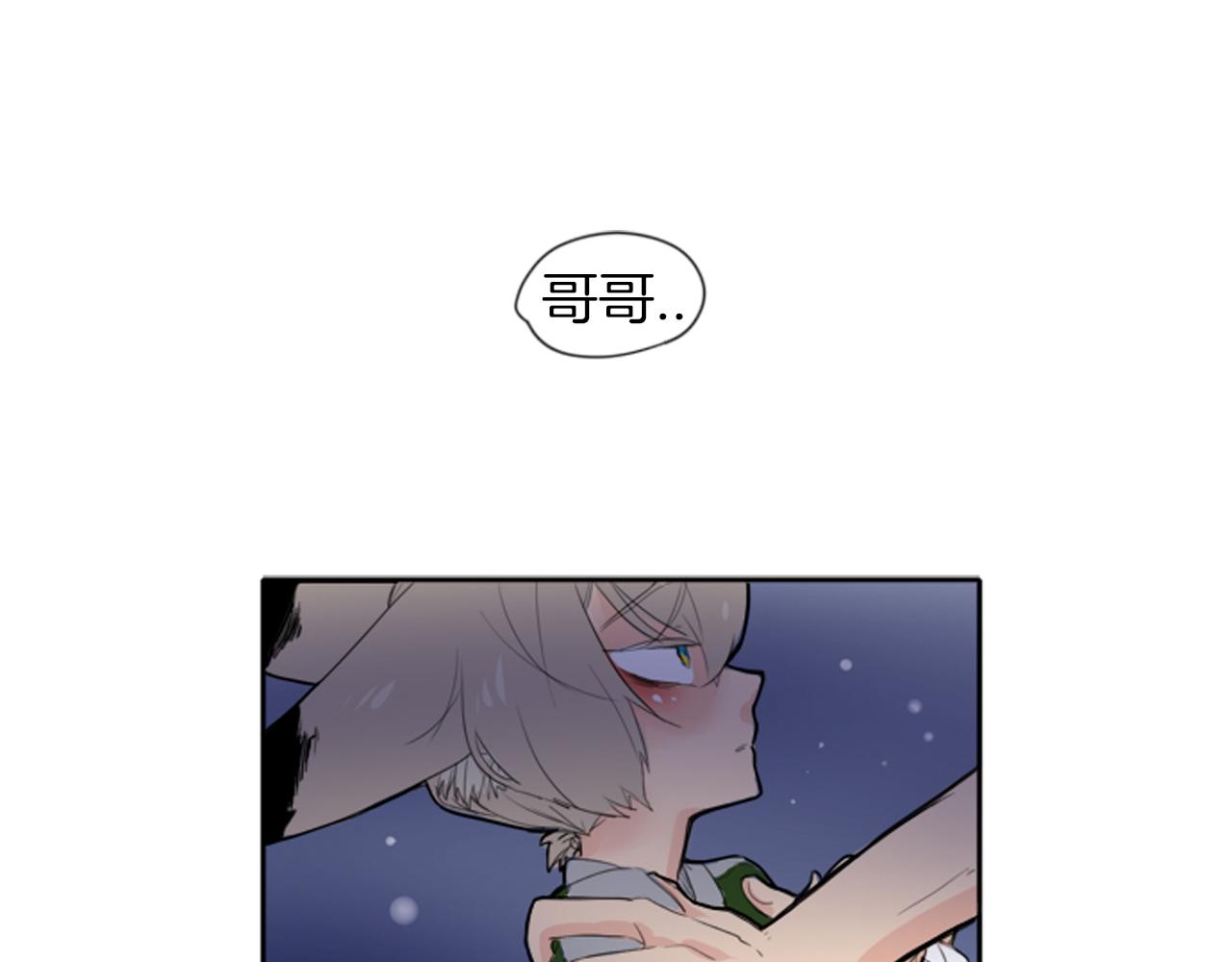 第15话 求你，别离开我95