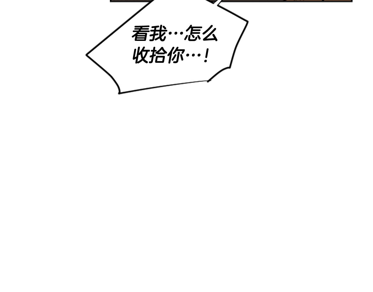 第122话 目的13