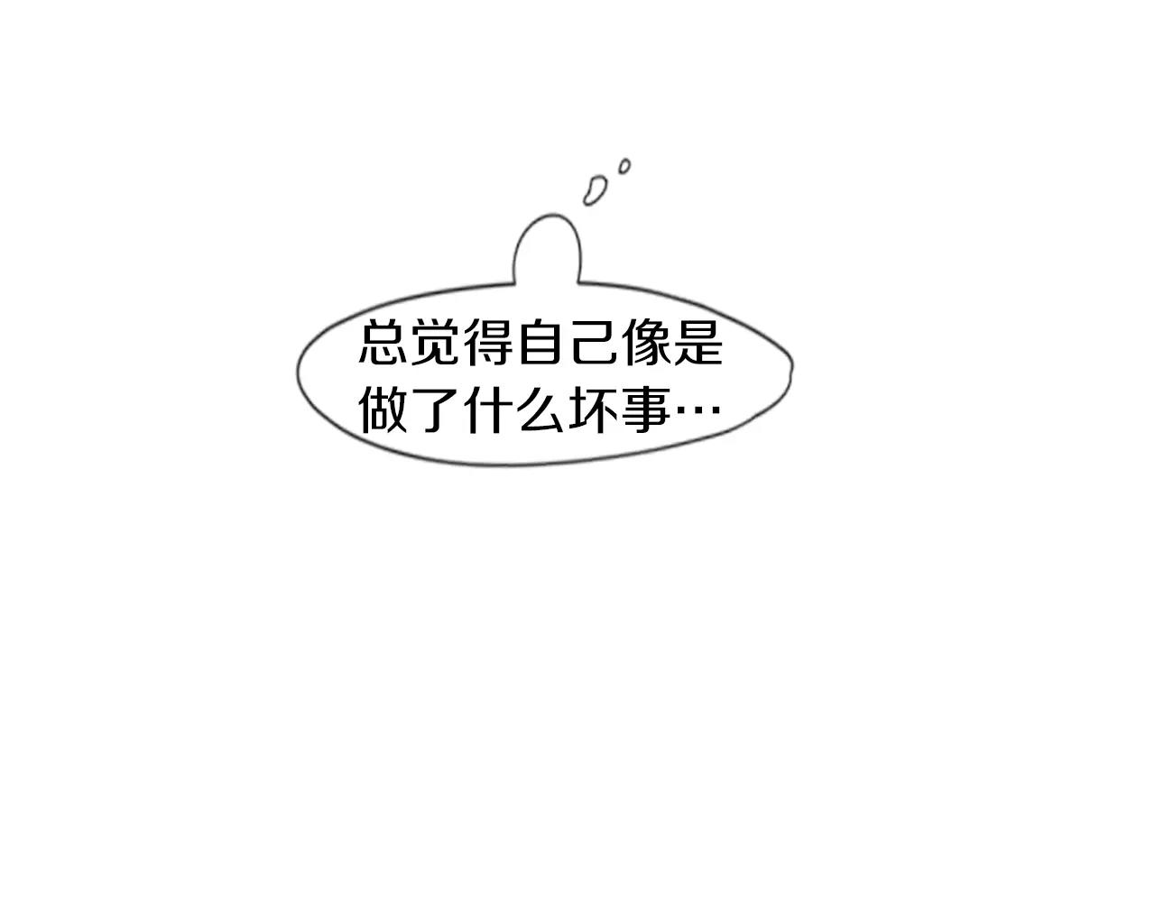 第20话 想帮你69