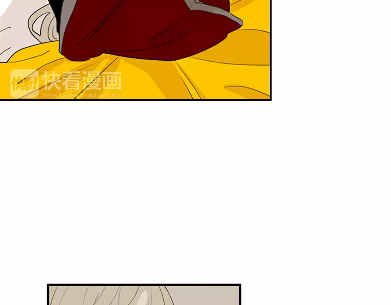 第43话 能不能不锁门7