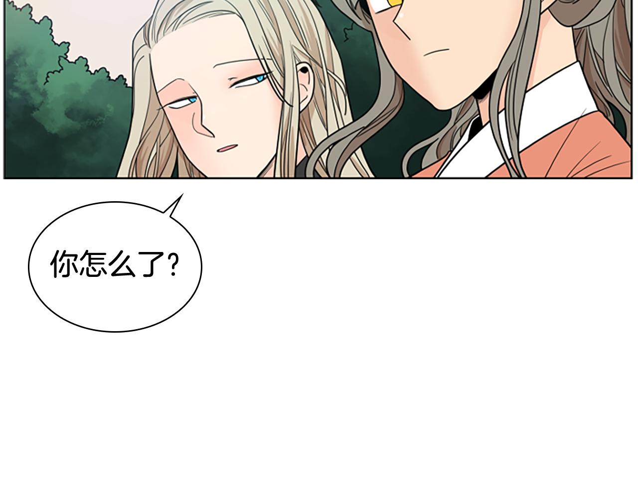 第113话 过於亲密110