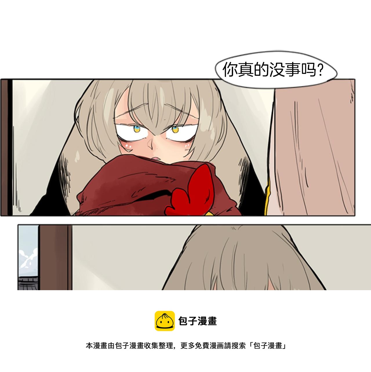 第29话 这家店，我买了49