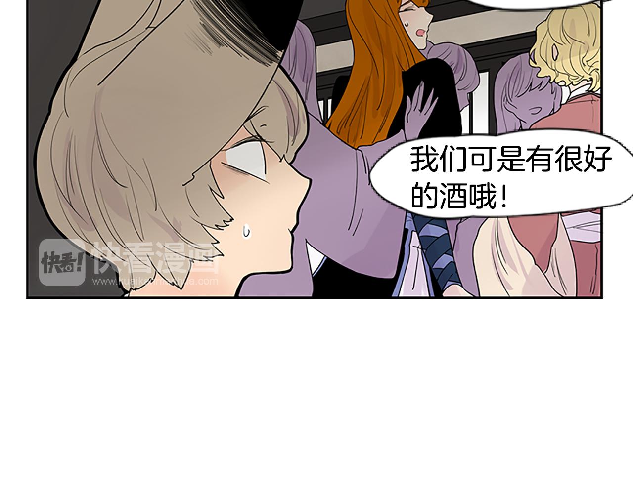 第114话 准备了礼物50