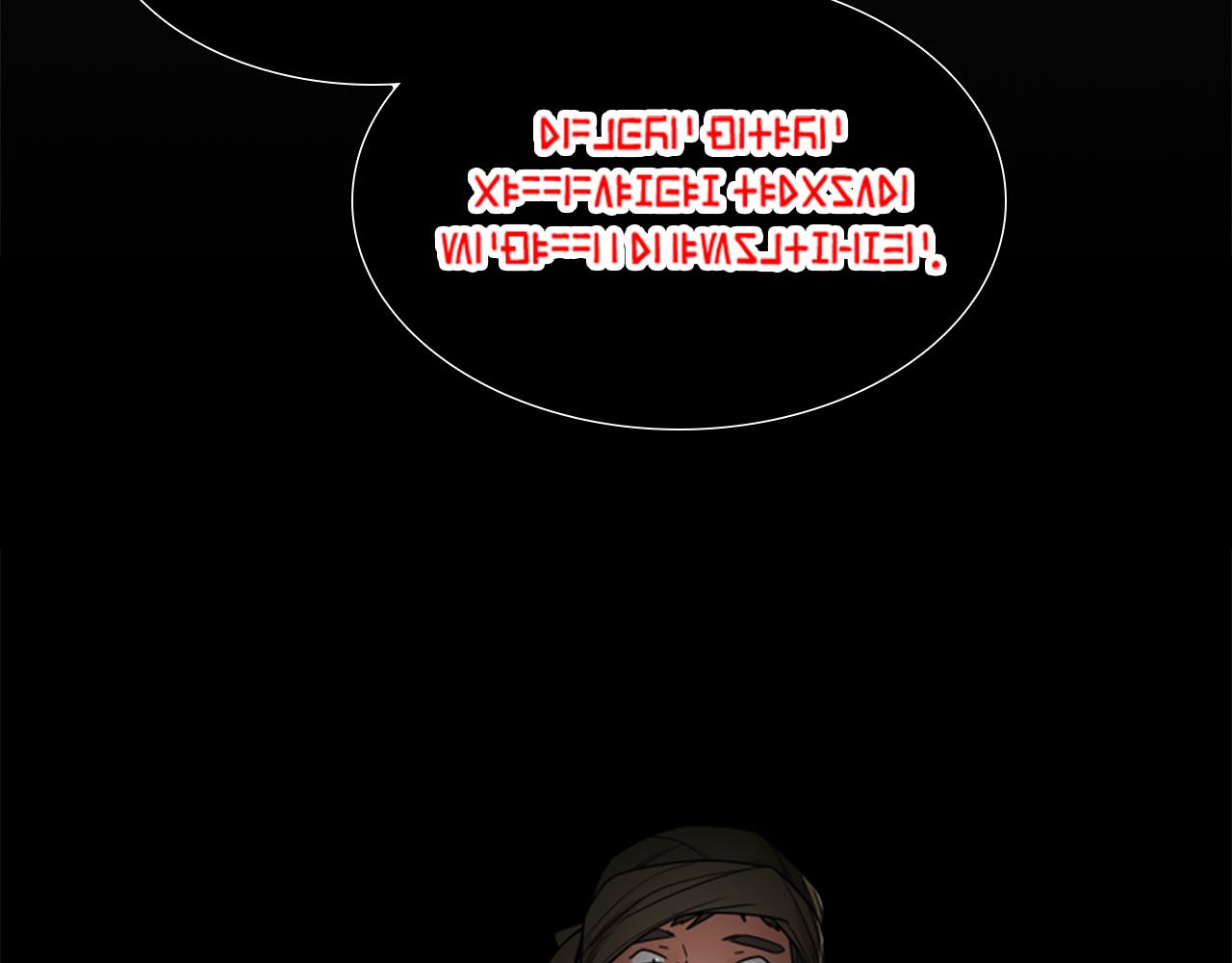 第107话 愉快逛街156