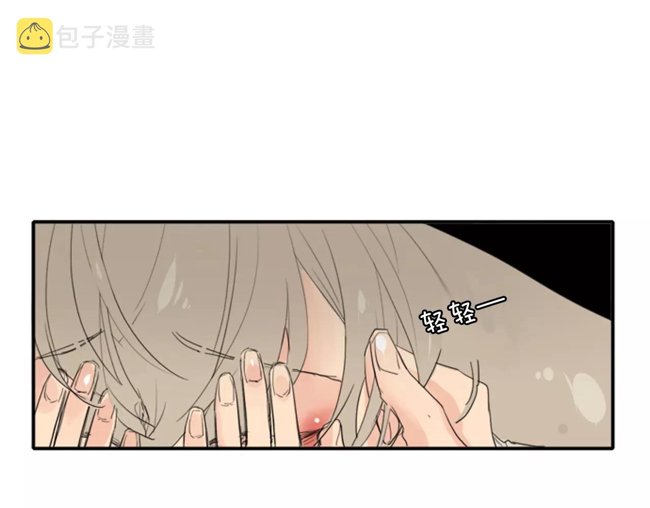 第26话 怎麽回事？74