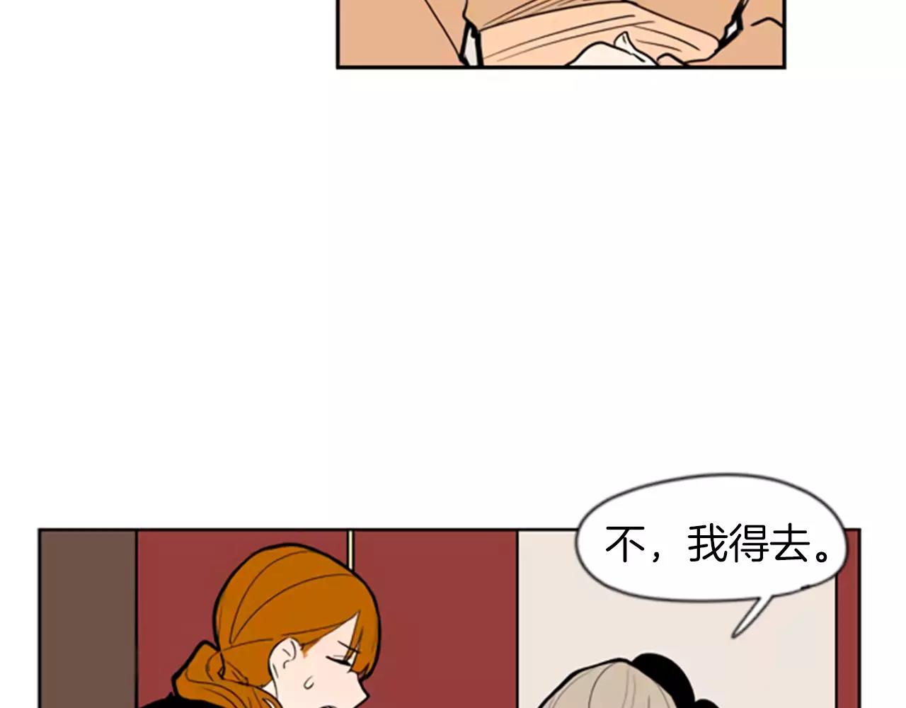 第64话 惊喜46
