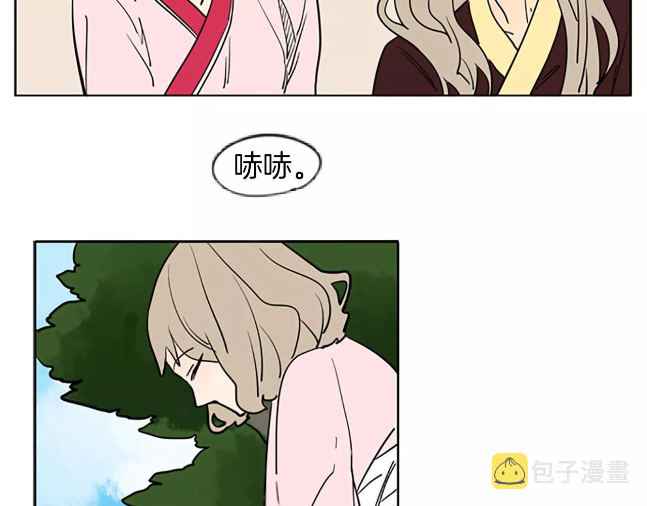 第66话 卡捷琳娜回来了38