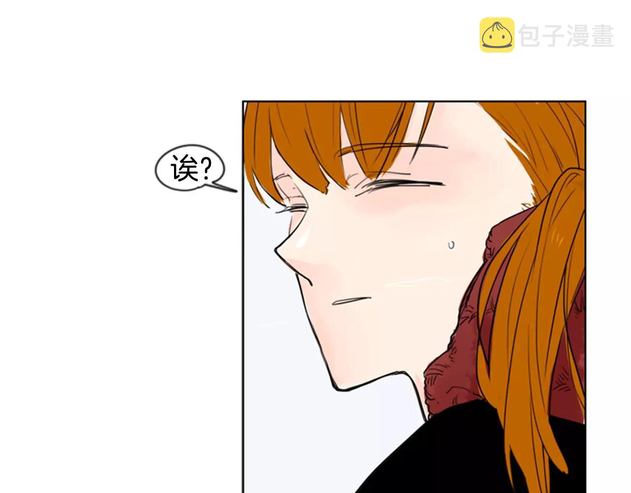 第32话 离别的下雪天5
