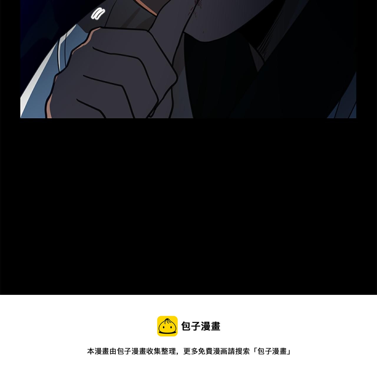 第127话 唯独是你53