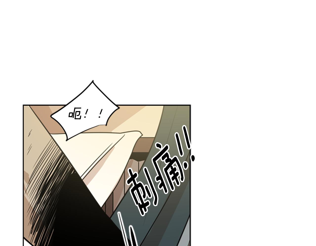 第109话 童年玩伴回归77