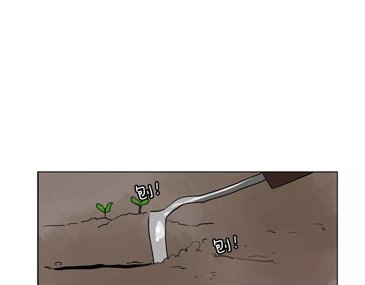 第66话 卡捷琳娜回来了4