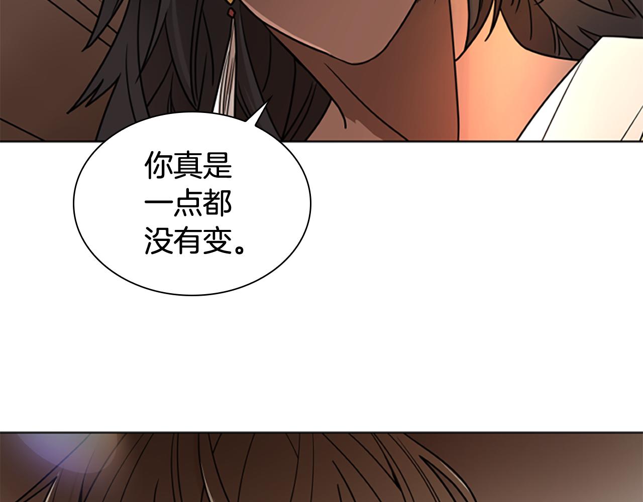 第111话 两个弟弟16