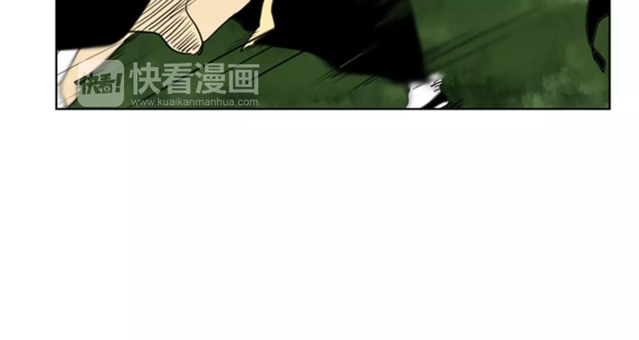 第55话 捉迷藏12