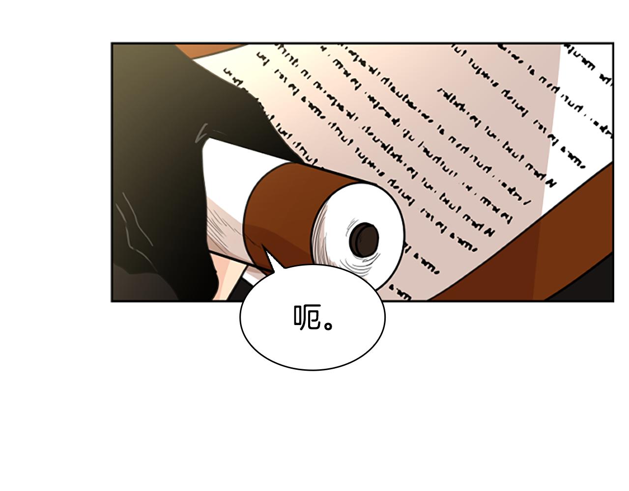 第127话 唯独是你133