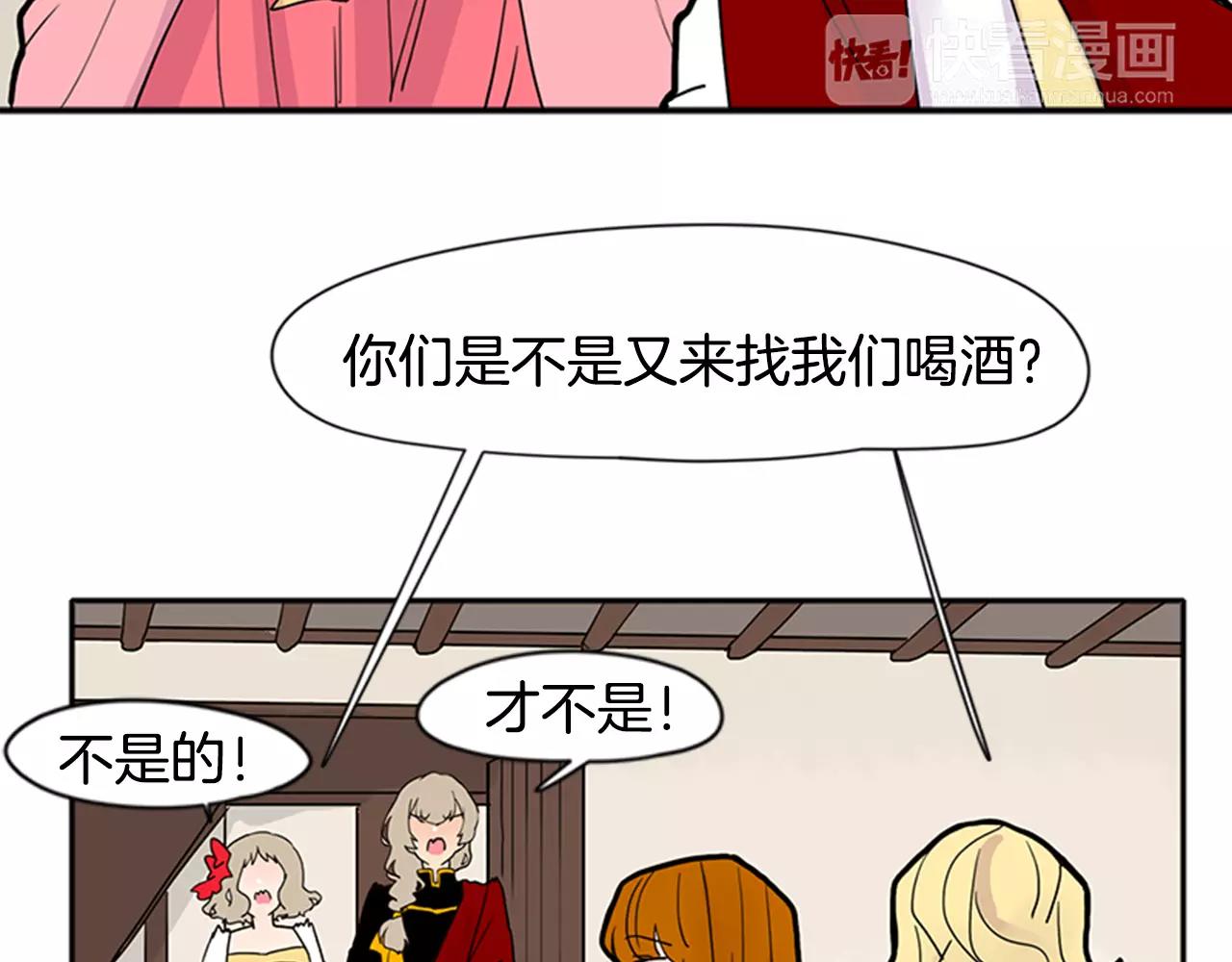第85话 影响力37