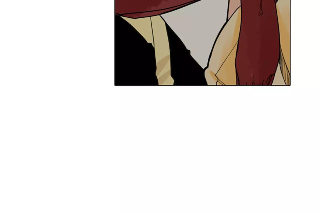 第30话 今天就离开76