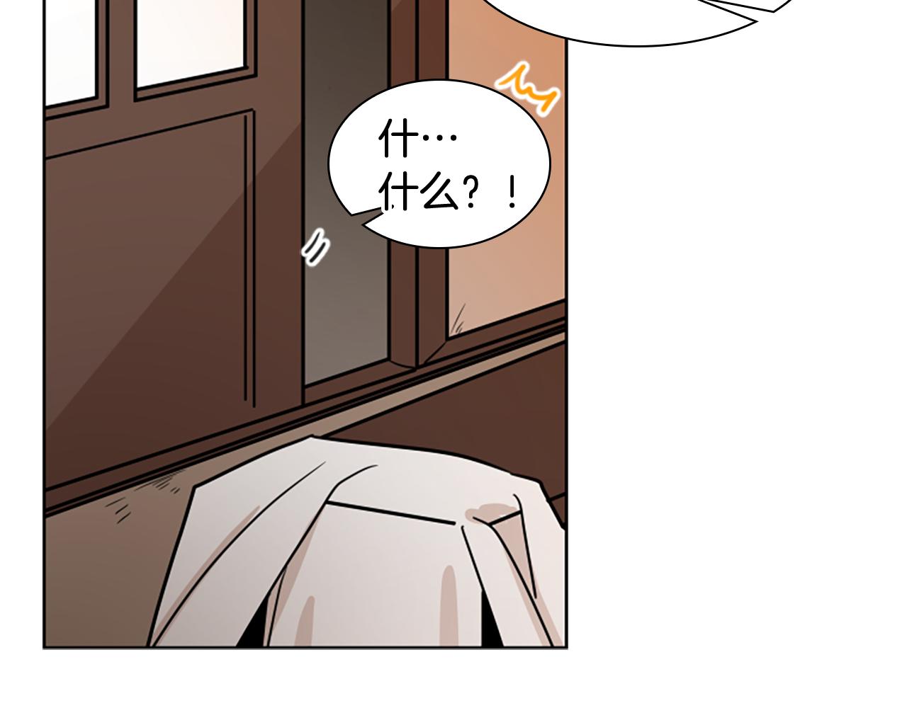 第108话 敢惹我的人128