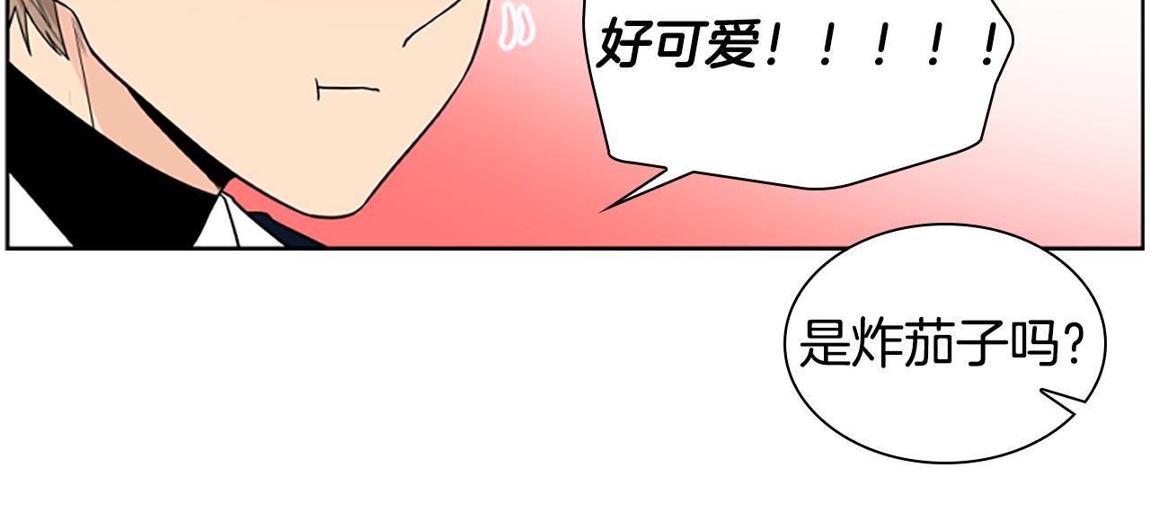 第106话 美好的早晨67