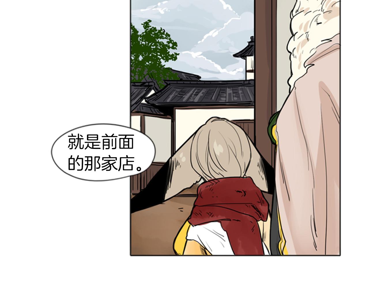 第29话 这家店，我买了43