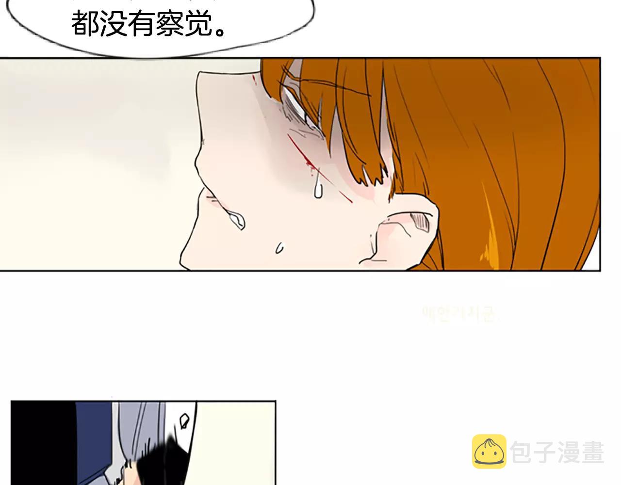 第34话 现出原形8