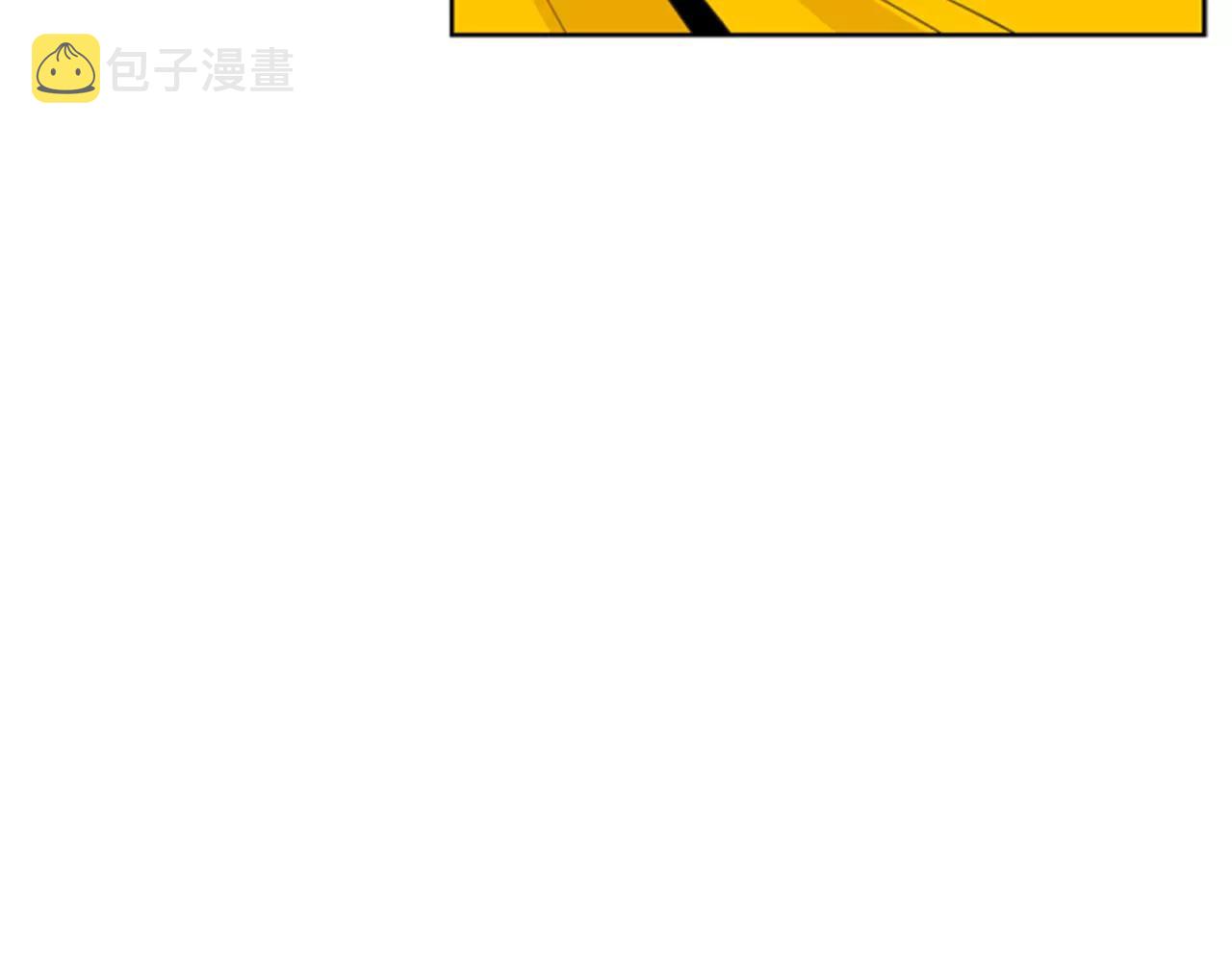 第38话 留下点後遗症7