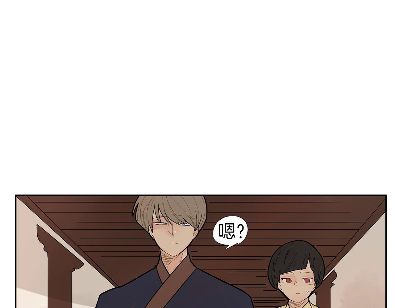 回忆篇第3话 父亲4