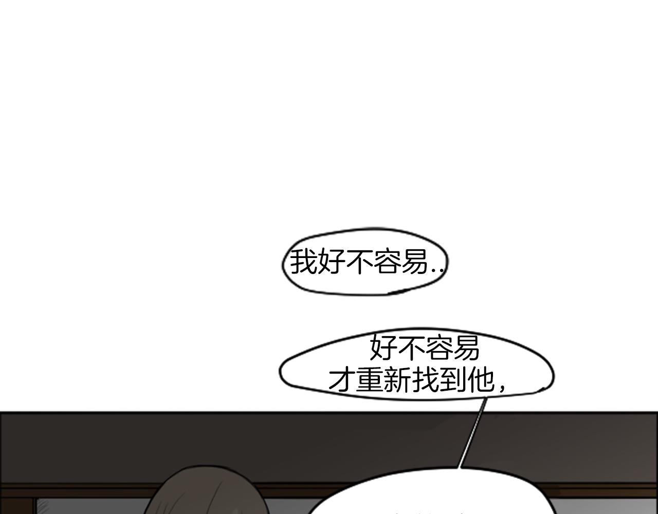 第14话 自行离开42