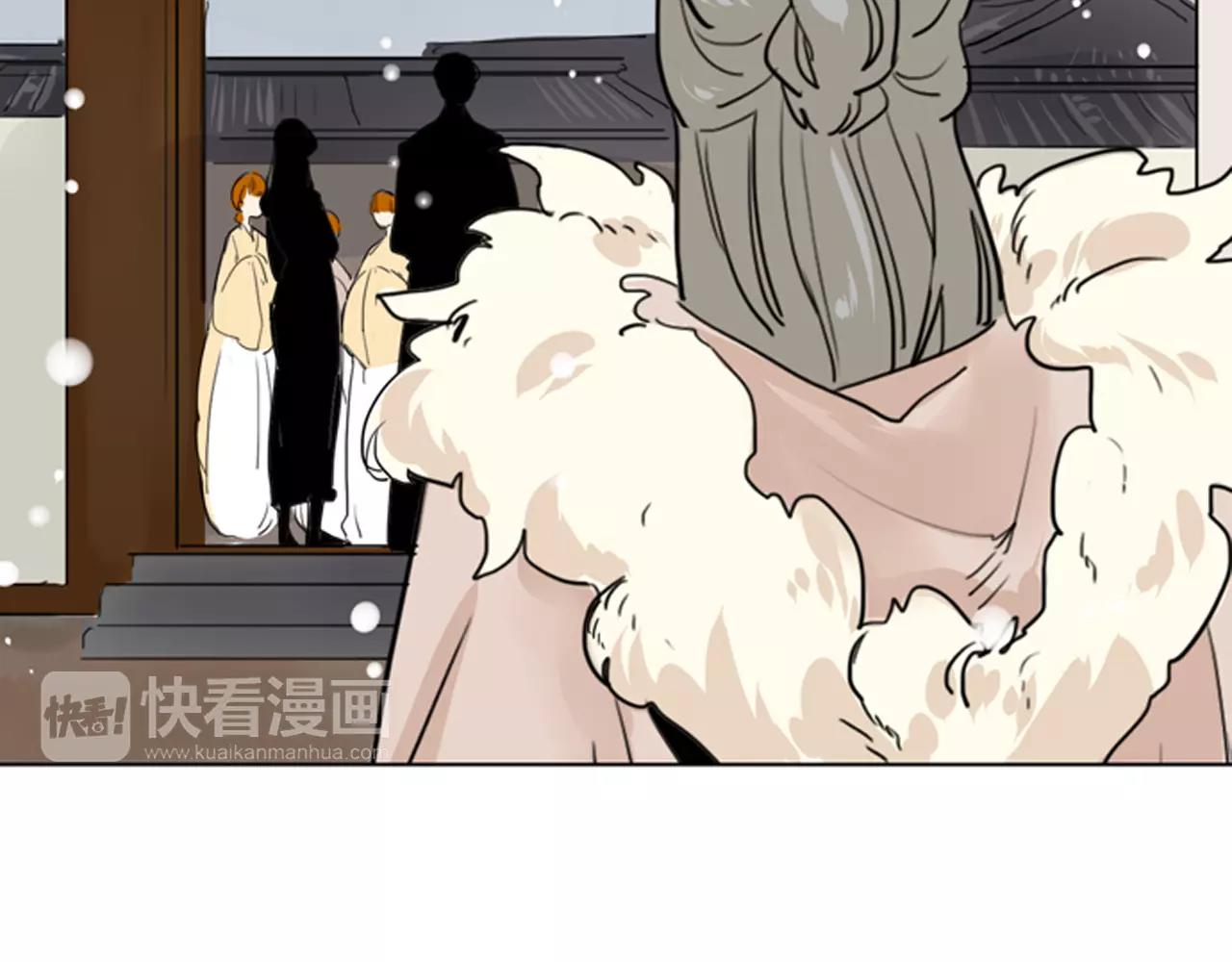 第32话 离别的下雪天77