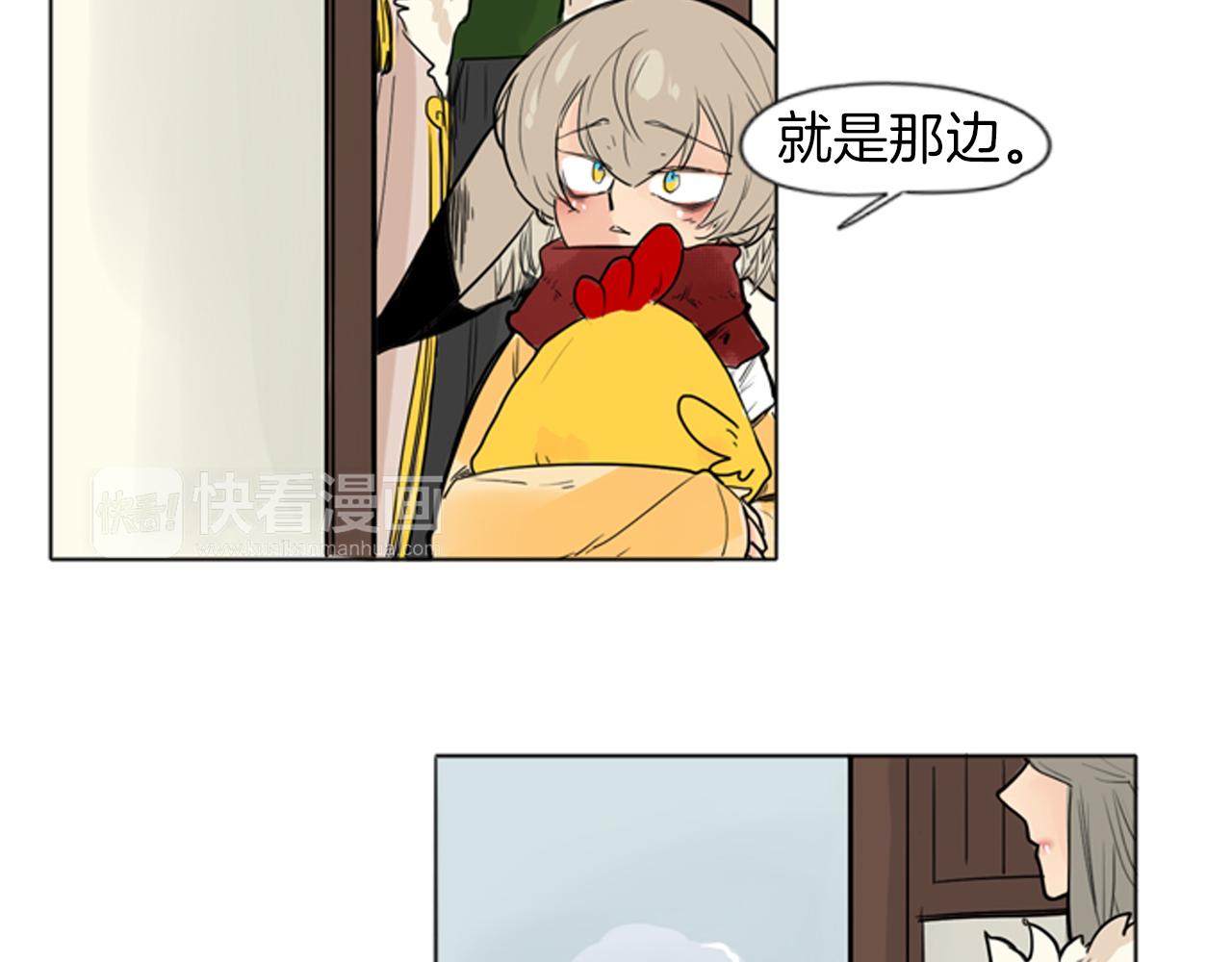 第29话 这家店，我买了42