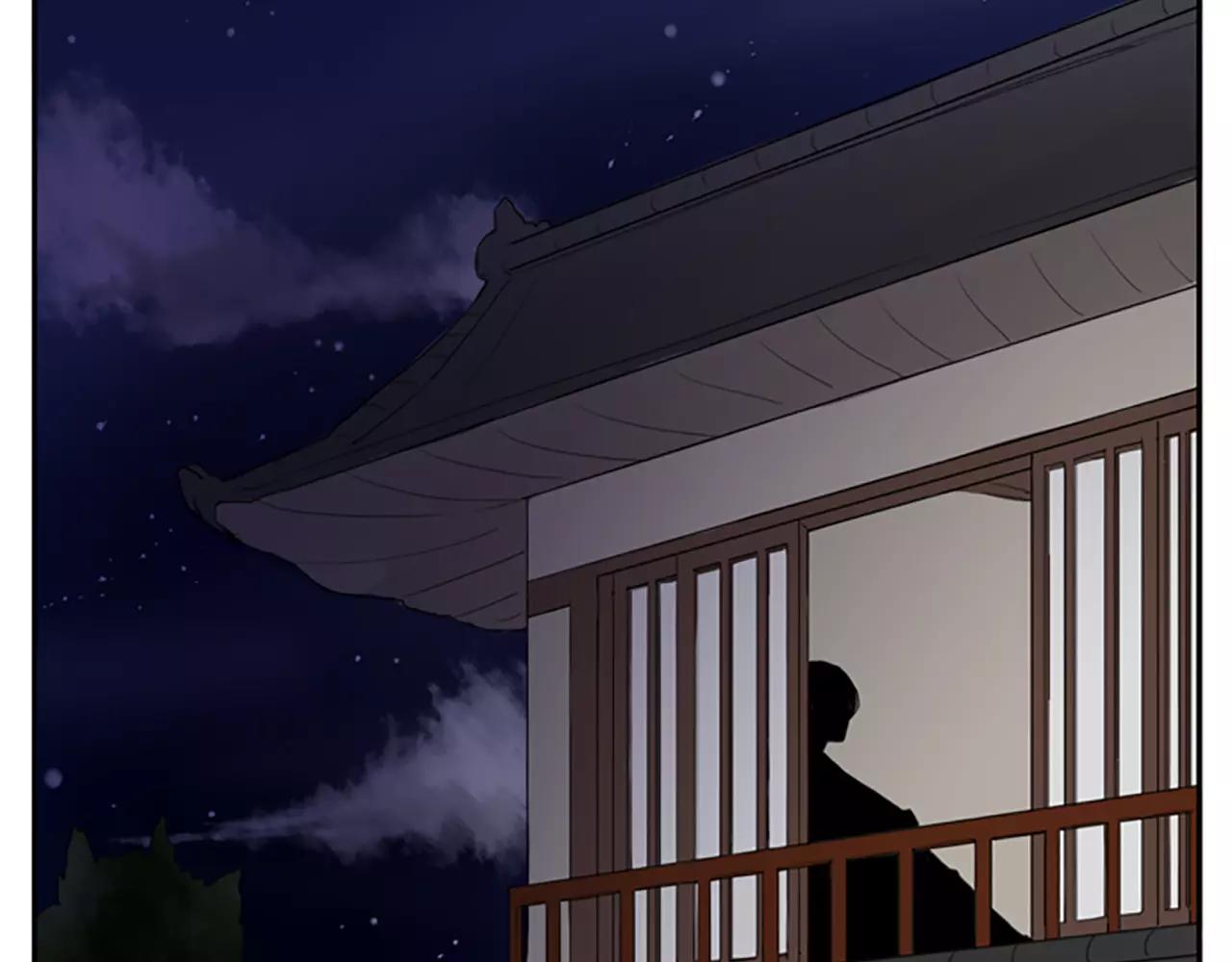 第43话 能不能不锁门91