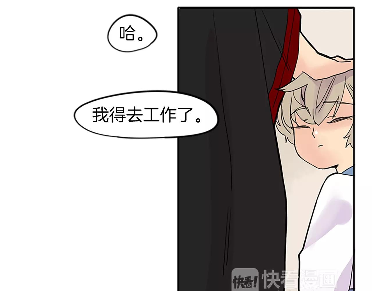 第78话 那只老虎30