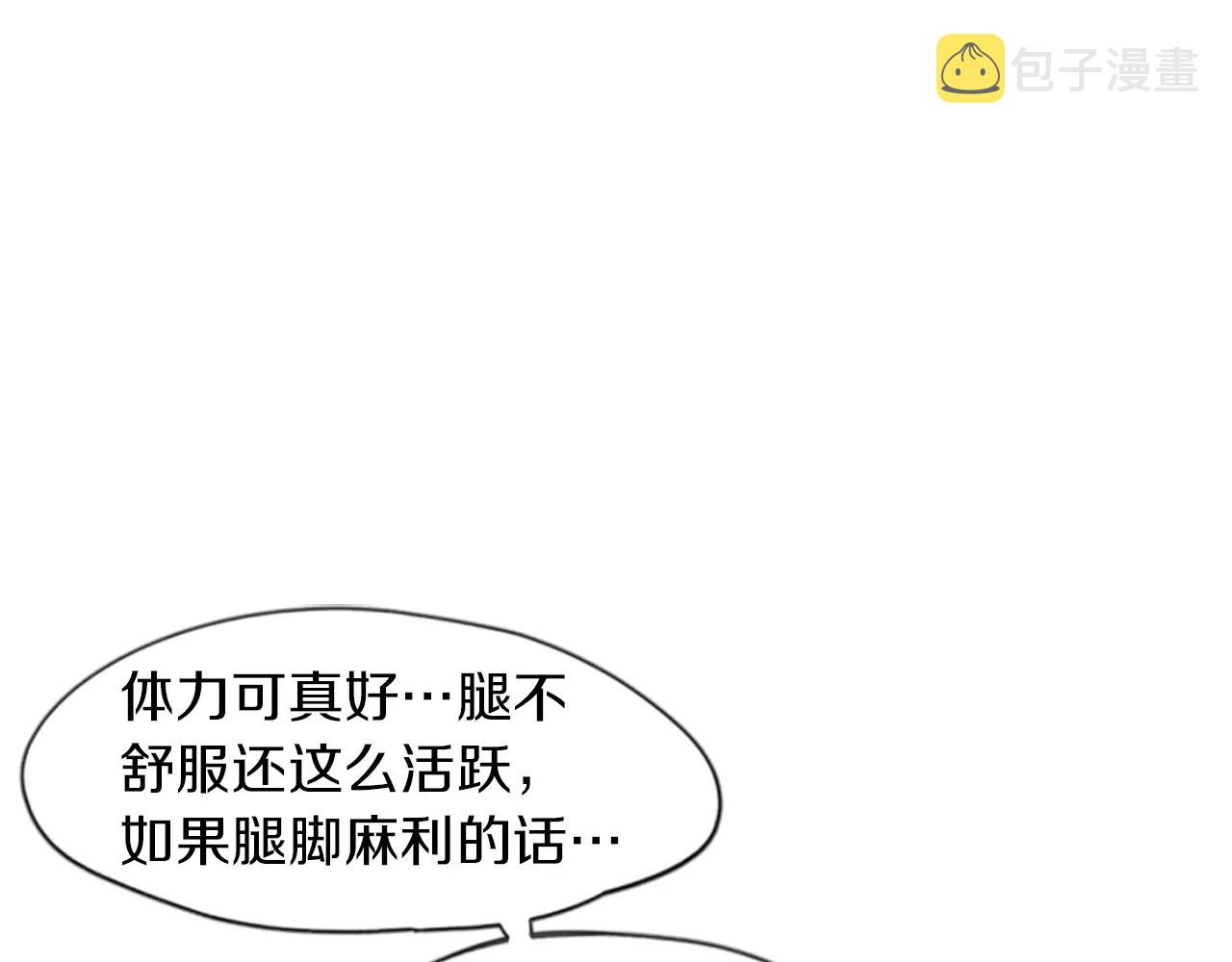 第67话 很高兴见到你78