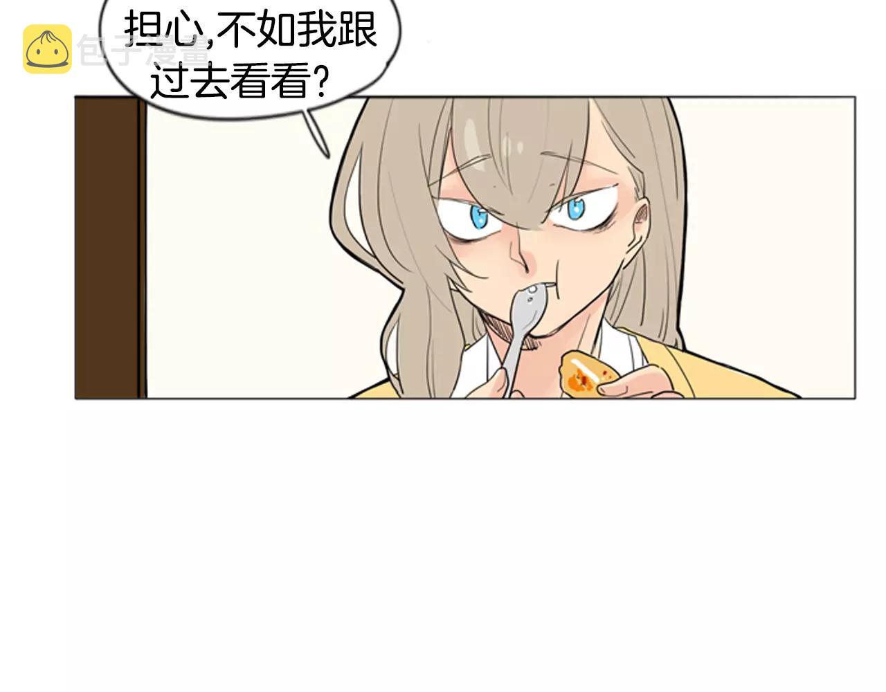 第31话 让我再见一面他们26