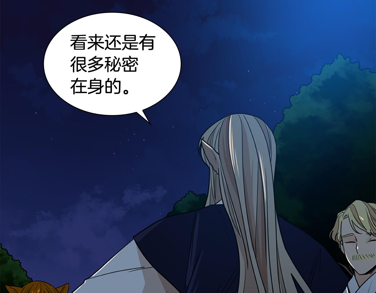 第119话 对决61