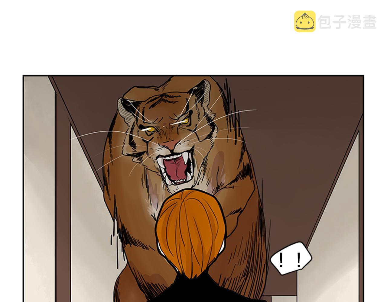 第96话 您要振作起来65