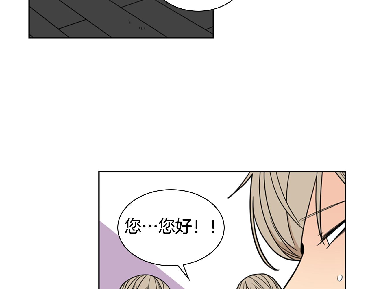 第107话 愉快逛街54