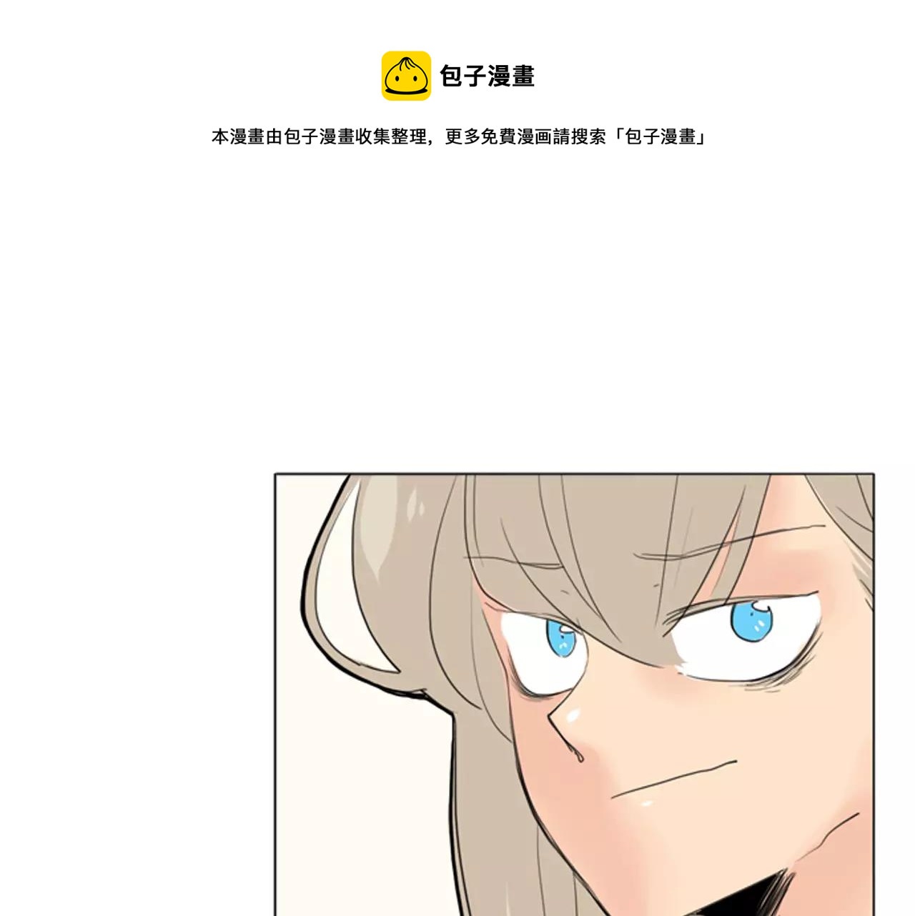 第31话 让我再见一面他们106