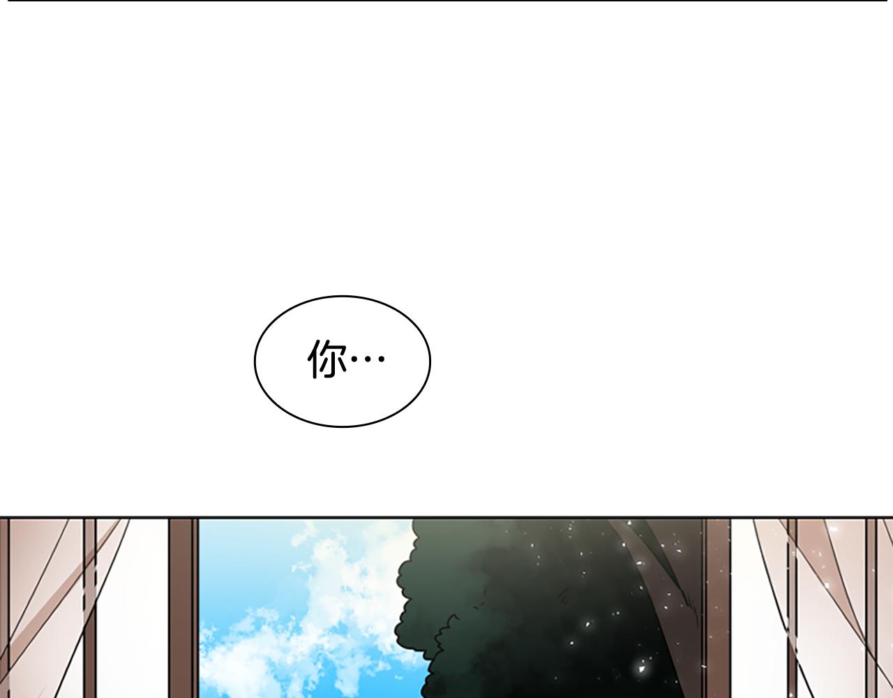 第110话 最宠爱的弟弟148