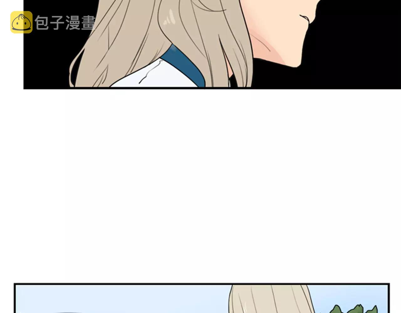 第46话 那些都帮你除掉了37