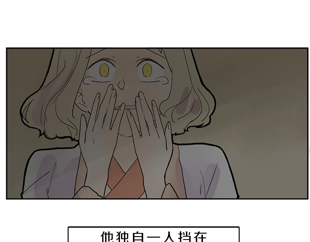 第104话 他受伤了81