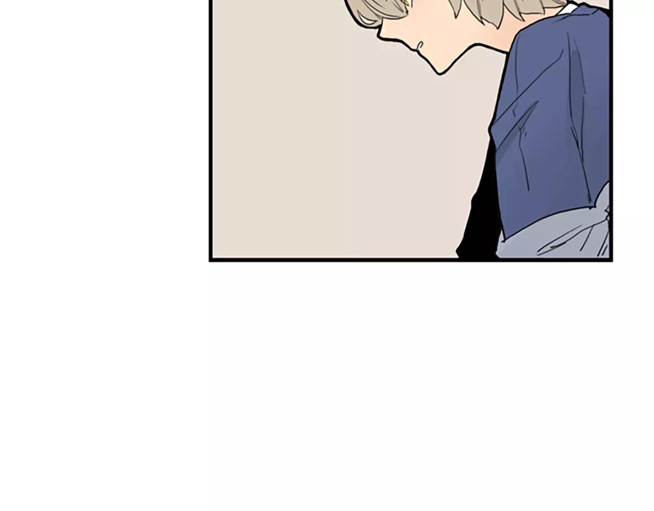 第51话 10年了 你一直在等42