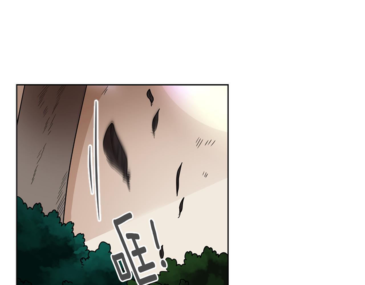 第113话 过於亲密77